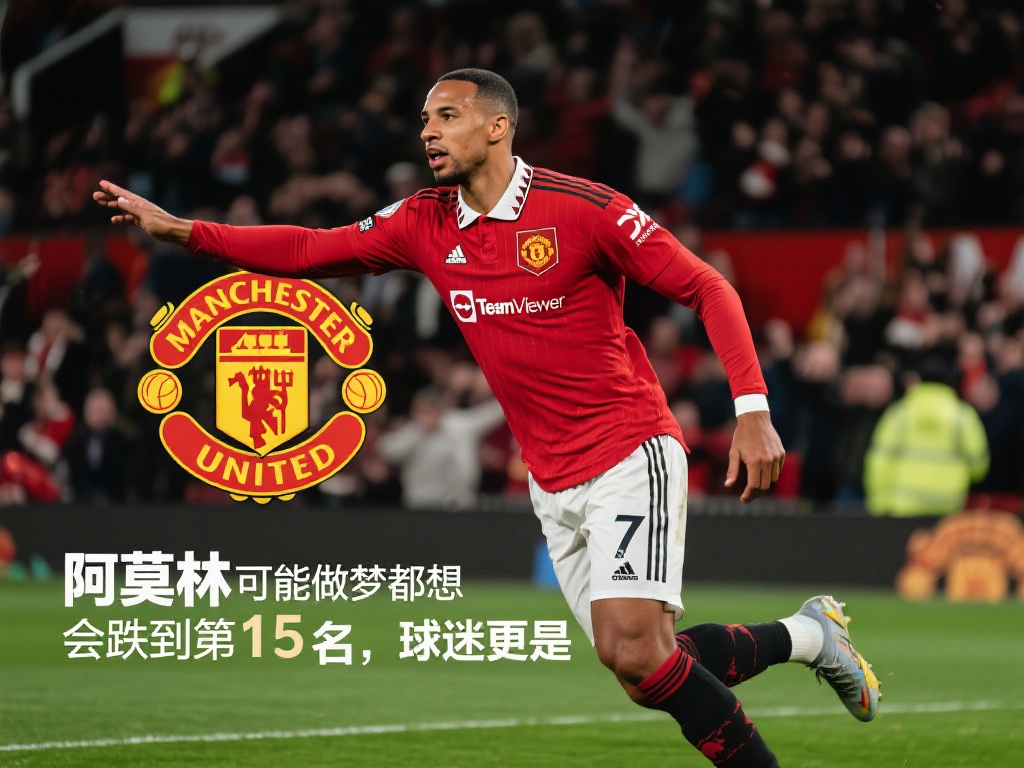 甚至调侃 甚至调侃