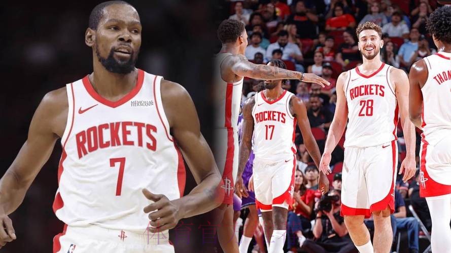 火箭反超湖人,紧追雷霆马刺,杜兰特最后一球命中率全联盟最高 火箭反超湖人,紧追雷霆马刺,杜兰特最后一球命中率全联盟最高