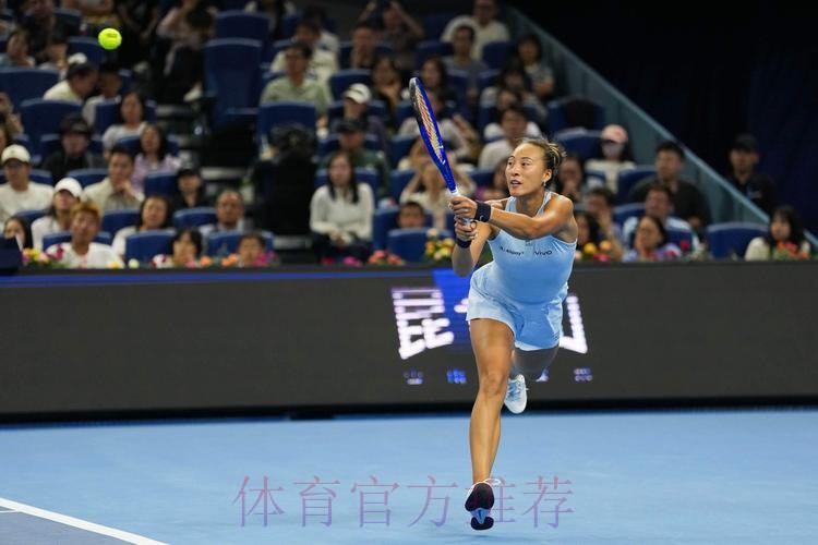 郑钦文宣布退出2026年澳大利亚网球公开赛 郑钦文宣布退出2026年澳大利亚网球公开赛